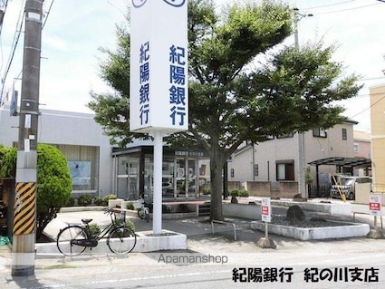 和歌山県和歌山市梶取[2LDK/43m2]の周辺4