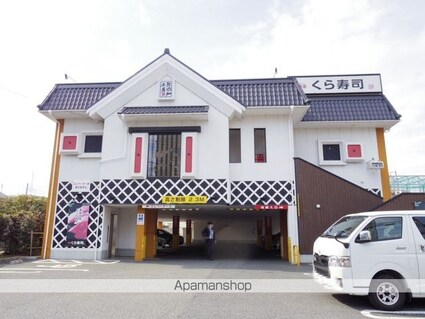 東京都武蔵野市吉祥寺北町４丁目[1R/21.7m2]の周辺4