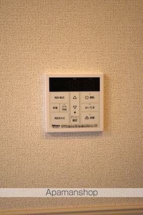 フラワーコート　Ａ[2LDK/61.27m2]の内装10