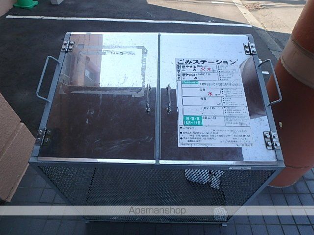 グランカーサ菊水のその他写真