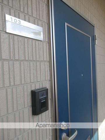 シティライフ三日市の外観写真