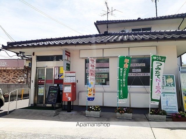 クリスタルコートの周辺写真