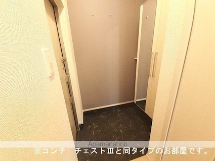 ジュネス　エアリー[1K/31.21m2]の玄関