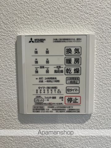 ポルト ボヌールの内装写真
