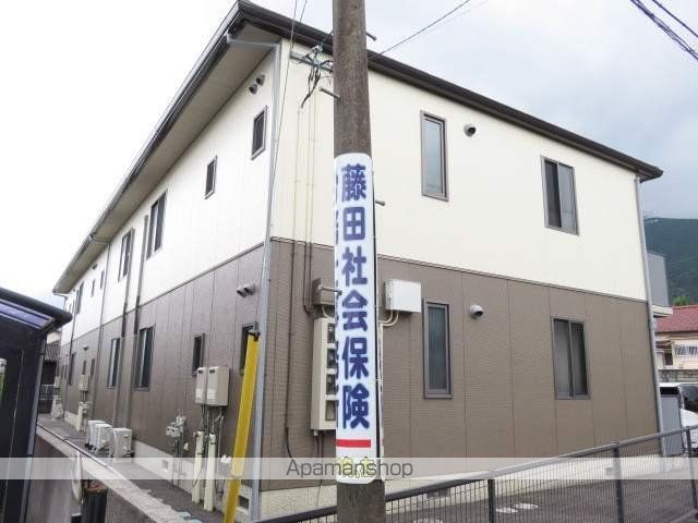 シャーメゾンManabeの外観写真
