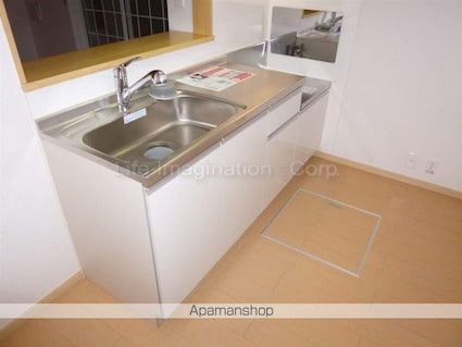 アルモニーⅡ[1LDK/45.12m2]のキッチン