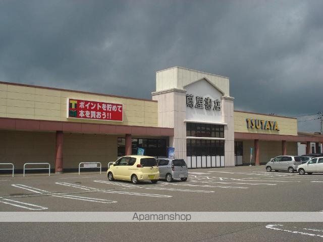 ＪＲ信越本線 矢代田駅 徒歩8分 2階建 築20年の周辺写真