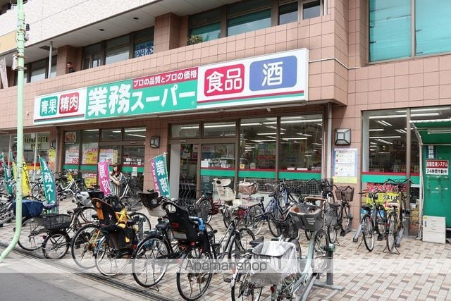 下保谷戸建の周辺写真