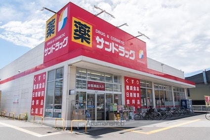 東京都国分寺市西町５丁目[2LDK/67.14m2]の周辺7