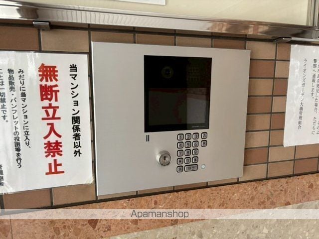 ライオンズガーデン大橋の内装写真