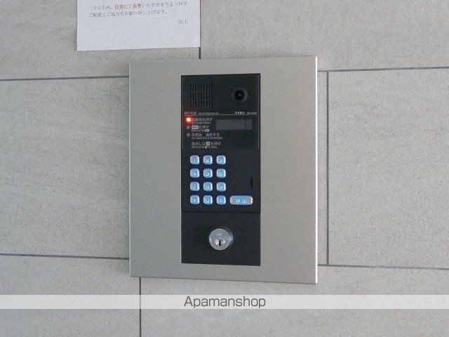 DIOGRACIA MIYANOMORIのその他写真