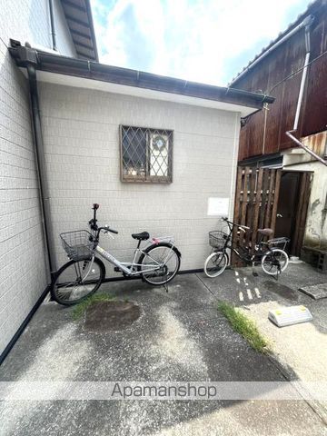 リファインフラッツのその他写真