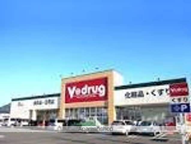 マンション清美の周辺写真