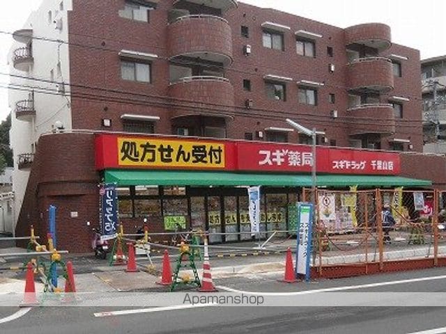アンデュノール千里の周辺写真