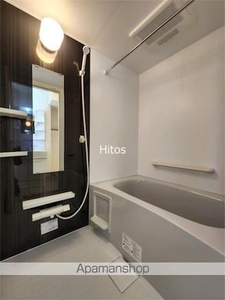 Ｓａｋｕｒａ　Ｔｅｒｒａｃｅ　（サクラ　テラス）[2LDK/56.23m2]のバス