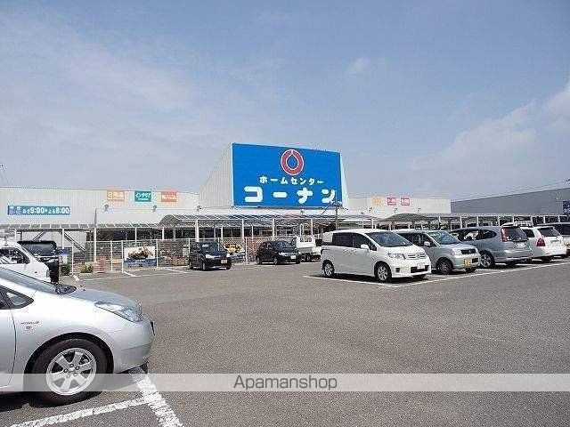 レジデンス・ノンノサンの周辺写真