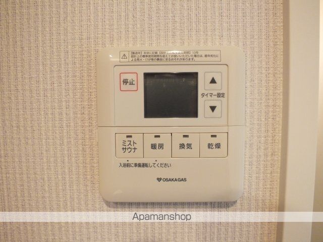プレサンス福島ニューゲートの内装写真