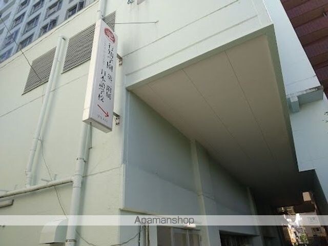 Ｙ．Ｈａｌｅ[1R/31.49m2]の周辺5