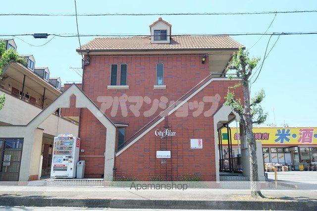 シティパレス中富IIの外観写真