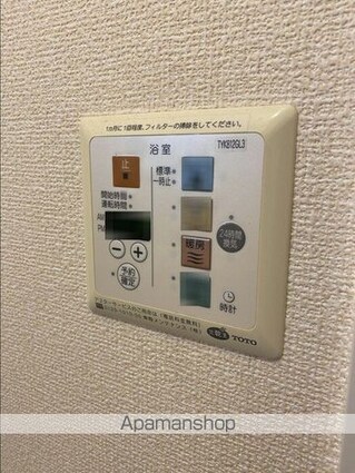 ＣＯＣＯハウス[2LDK/56.01m2]の内装2