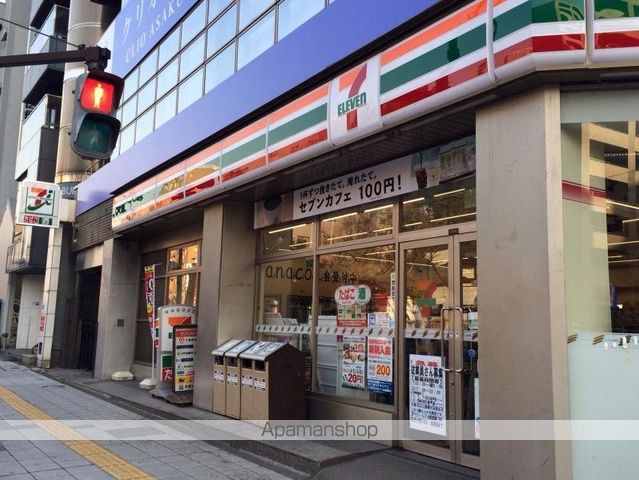 スパッジオ蔵前の周辺写真