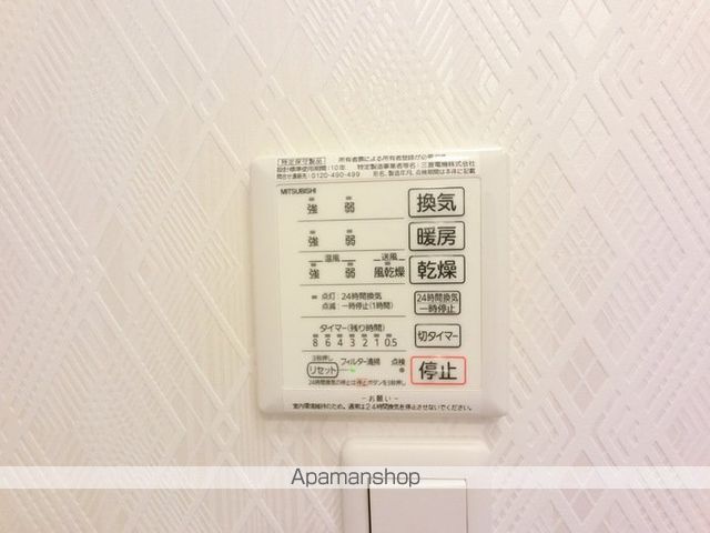 ヴィラ柴田中居の内装写真