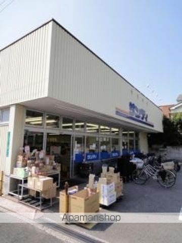 サングリーン長原の周辺写真