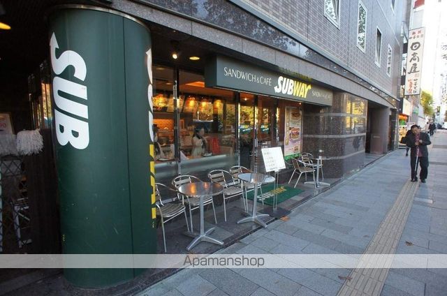 メゾンデルミエール[1LDK/32m2]の周辺11