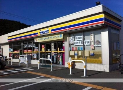 グランチェスタＭ[1LDK/40.36m2]の周辺1