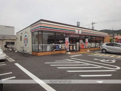 高須グランドハイツ[2DK/46m2]の周辺1