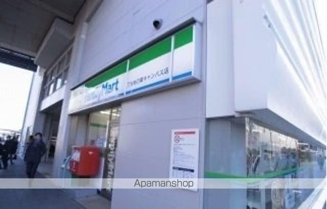 コンフォルトの周辺写真