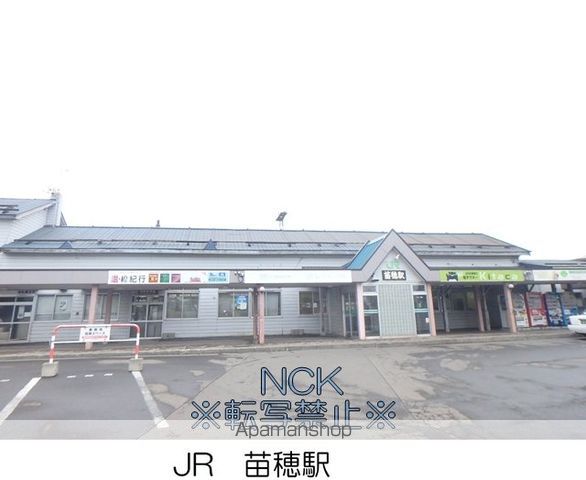 ミカーレ・トーゲンの周辺写真