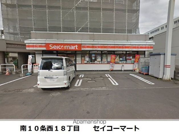 南円山シャトー桂和の周辺写真