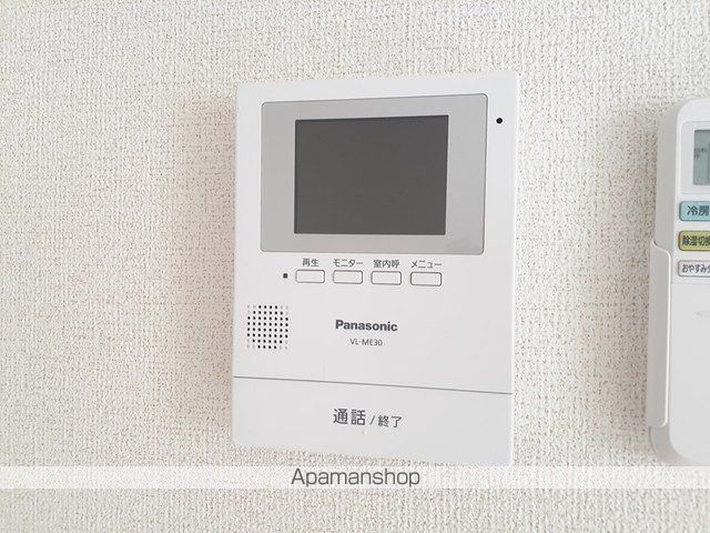 ルナシエナ 101 ｜ 埼玉県加須市北小浜240-1（賃貸アパート1LDK・1階・41.13㎡） その12
