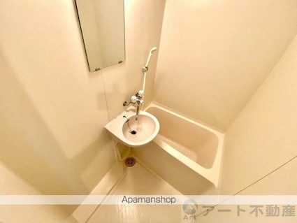 ブラウンハイムⅢ[1K/24.18m2]のバス