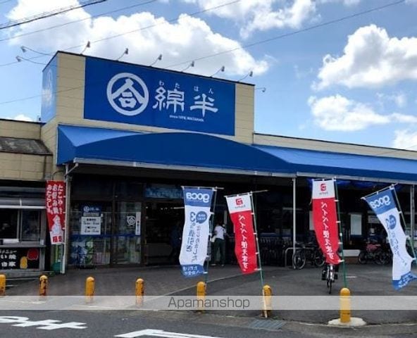 SurplusOneサンシャイン秋田の周辺写真