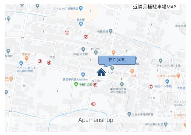 GRANDTIC 煌の内装写真