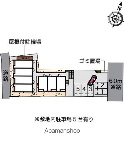 クレイノ夢のその他写真