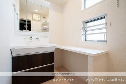 ヒルズ山王林[1R/40.94m2]の洗面所