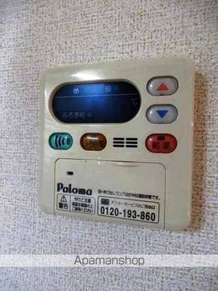 和歌山県和歌山市楠本[2DK/44.82m2]の内装8