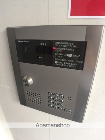 グッドウィル藤棚 502 ｜ 神奈川県横浜市西区久保町20-13（賃貸マンション1K・5階・25.27㎡） その26