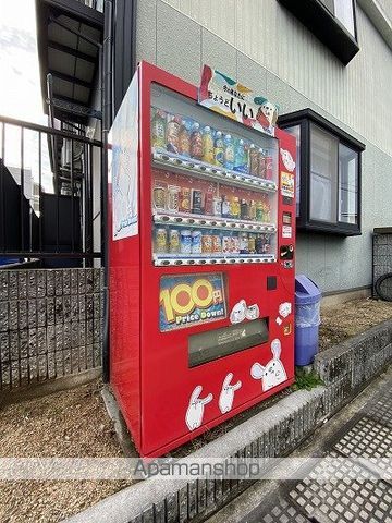 エステートピアセルベイユIIのその他写真