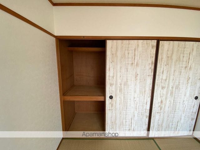 ロイヤル丸文の内装写真