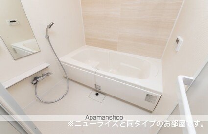 シャングリラⅡ[2LDK/58.6m2]のバス