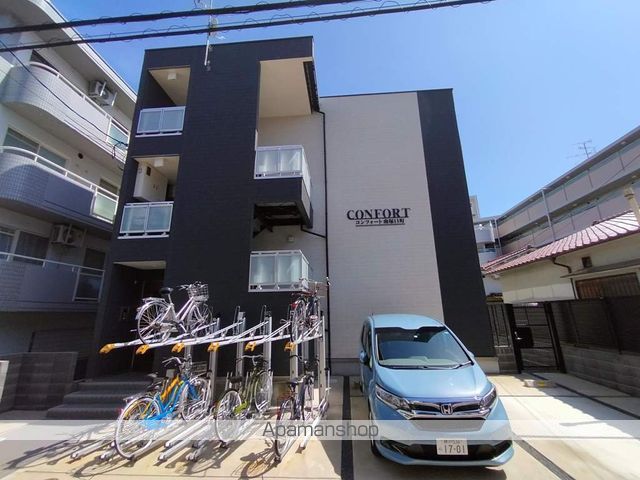 コンフォート南塚口町