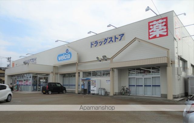 スペリアージュMの周辺写真