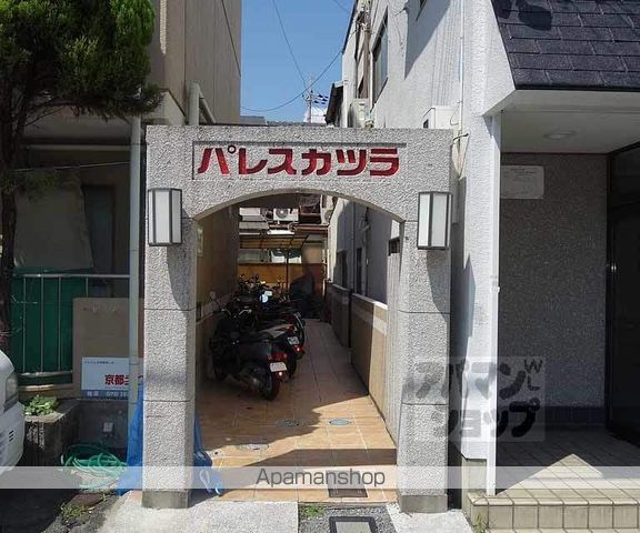 パレスカツラの外観写真