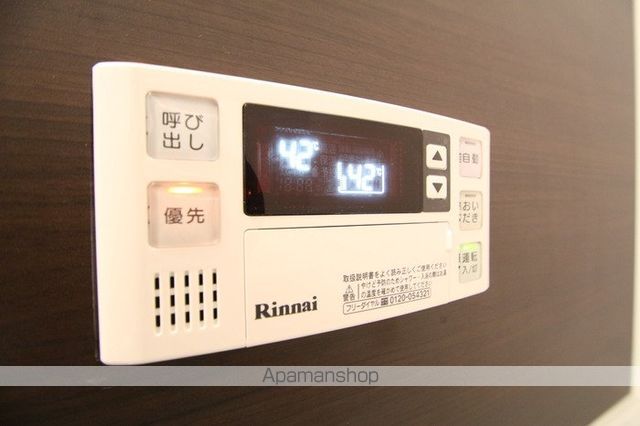 ＤーＲＯＯＭ東那珂 101 ｜ 福岡県福岡市博多区東那珂３丁目9-2（賃貸アパート1LDK・1階・40.30㎡） その25