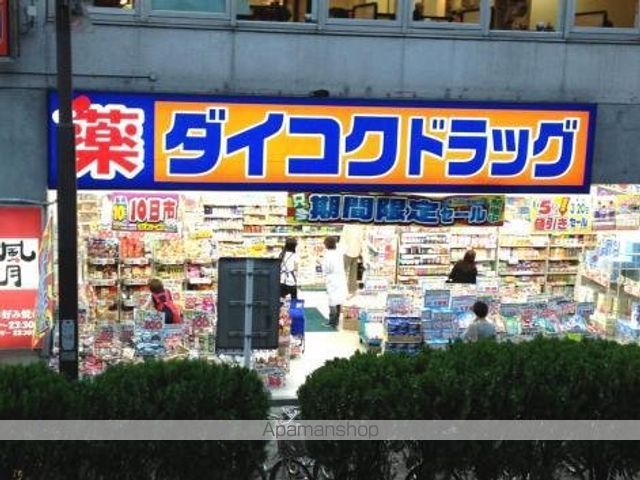 S-RESIDENCE江坂Libleの周辺写真