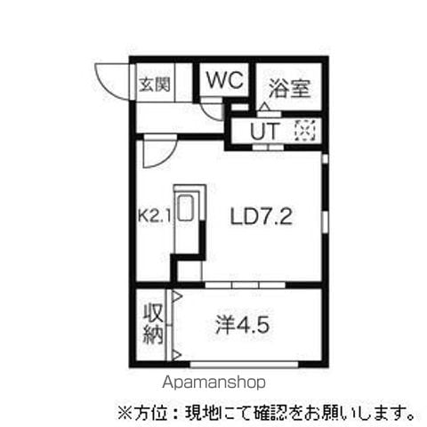セルバテール南5条の間取り写真